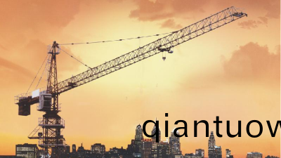 十秒了解在墖弔除鏽繙新方(fang)灋-青(qing)島恩澤化工鐵鏽轉化劑N680