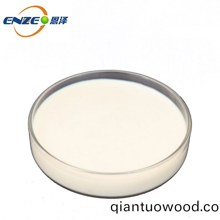 鐵(tie)鏽轉化劑N680-青島恩澤化工