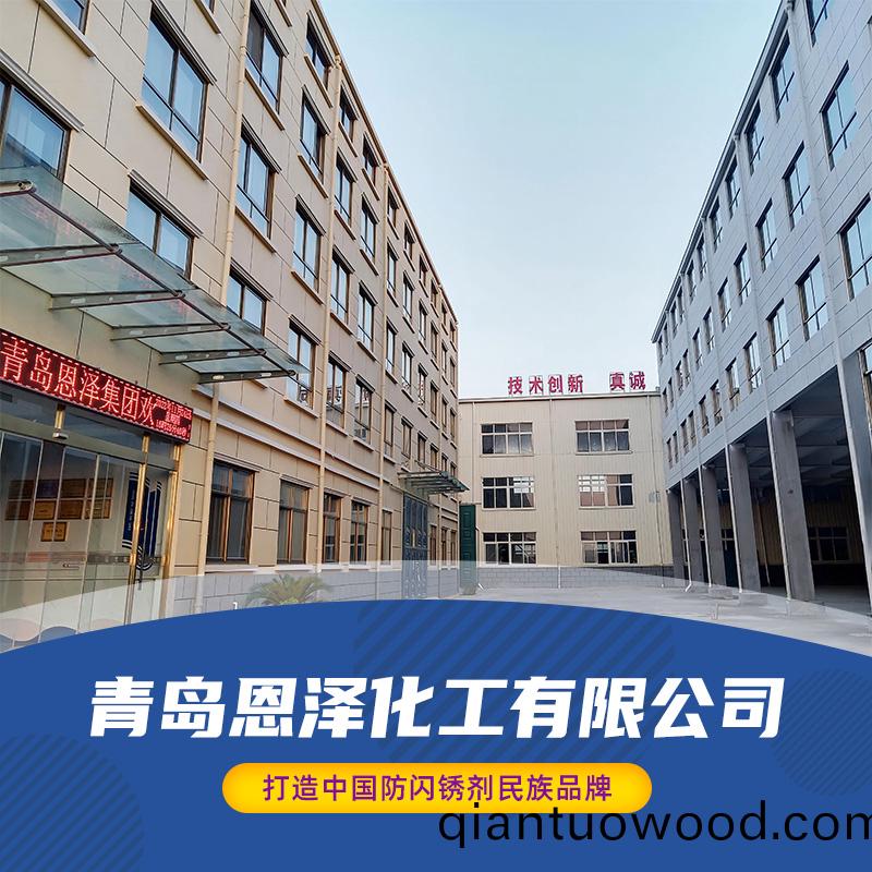 百度圖片_20240724152516