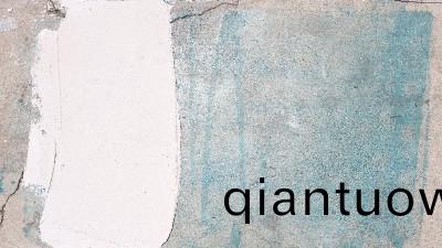 專屬石膏的助力—石膏界麵劑