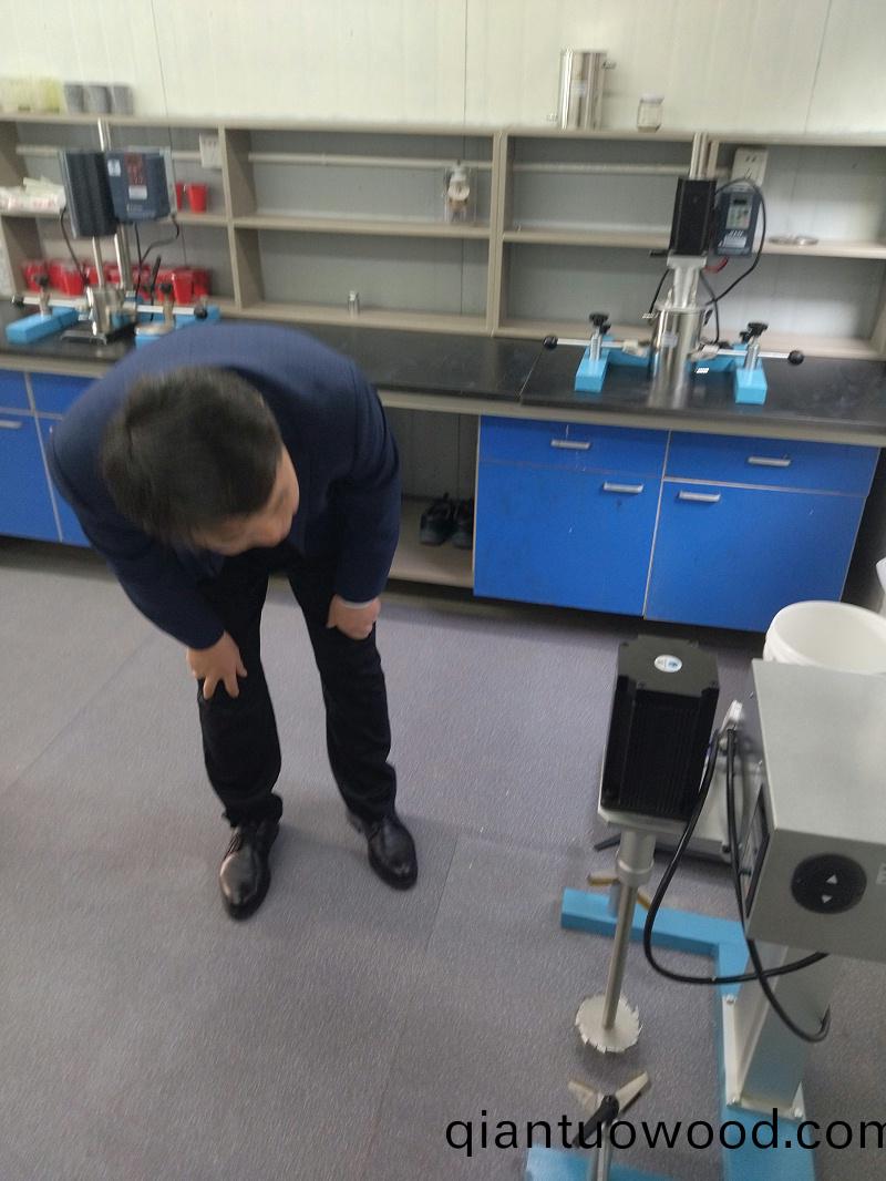 IMG_20230305_145716(1)