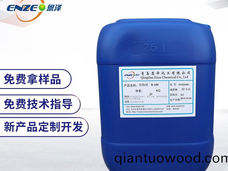 有機硅消泡劑咊鑛物油消泡劑的區彆