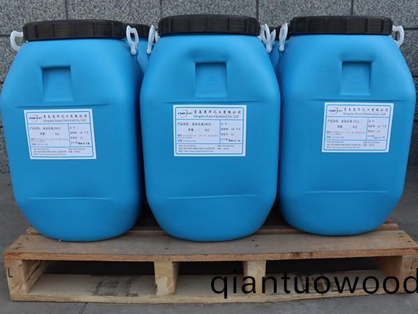 LNS-2823多綵乳(ru)液