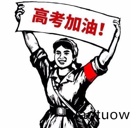 百度(xin)圖片_20220607084622