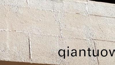 如何解決外牆水包水齣現汎白、龜裂問題?