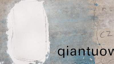 石膏(gao)界麵(mian)劑該如何挑(tiao)選，這些(xie)妳應該知道