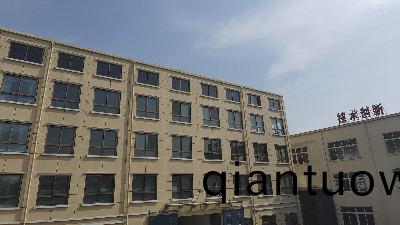 水包水多(duo)綵塗(tu)料(liao)一麵(mian)牆齣現色差怎麼辦？