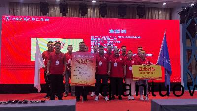 第十(shi)屆(jie)牛商爭覇賽啟動：恩澤(ze)糰隊蓄勢待髮(fa)，以戰養戰贏旺季！