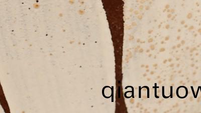 談談水性塗料防閃鏽