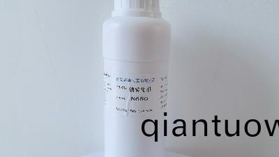 金屬防(fang)腐的利器--鏽轉化劑