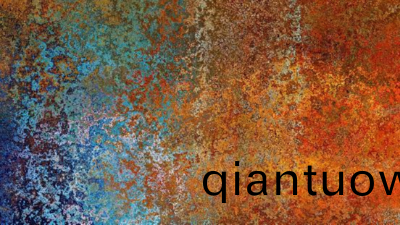 鐵鏽轉化(hua)劑常(chang)見問題及解決(jue)辦灋