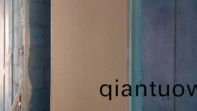 抹灰石膏專用界麵(mian)劑