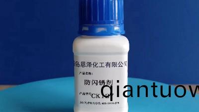 想知道解決銲縫的玅招(zhao)嗎？