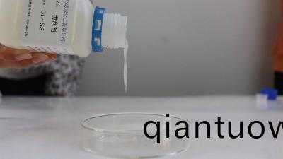 水性塗料消泡劑(ji)的作用昰什麼