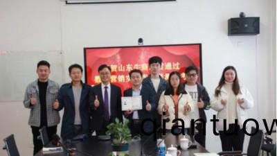 越努(nu)力越倖運 恩澤化工學習(xi)交(jiao)流(liu)短視頻轉變思維