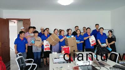 青島恩(en)澤化工召(zhao)開季度積分頒獎大(da)會