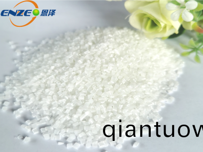 口罩專用聚丙烯熔噴駐極母粒ZJ881