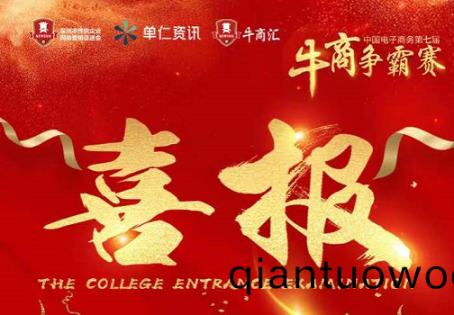 青島恩澤化工-專業防閃(shan)鏽劑生産製造(zao)商