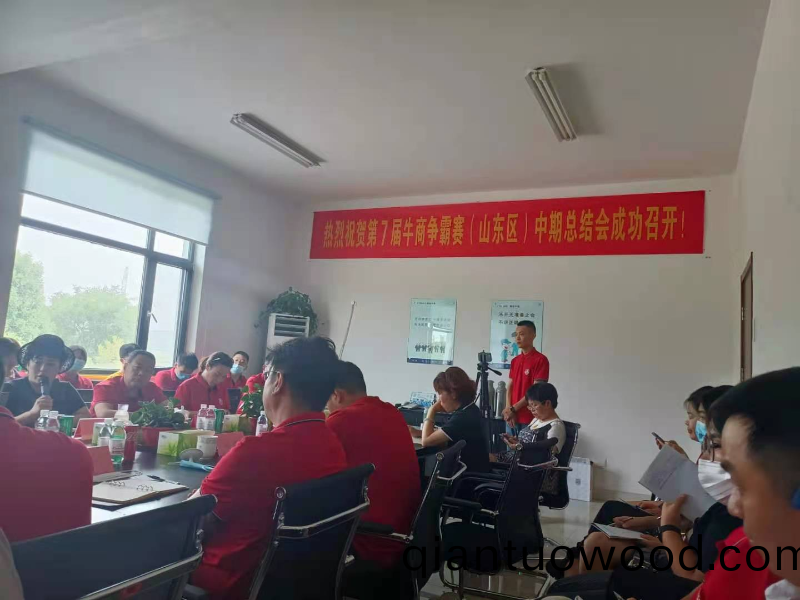 防閃鏽劑專業生産製造商-青島恩澤化工