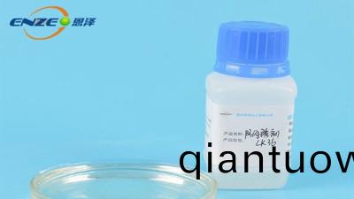 防閃鏽劑影響(xiang)耐水性嗎?防閃鏽劑解答