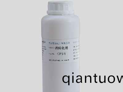 恩澤帶妳深層認識鐵鏽