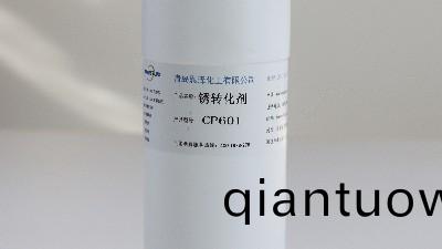 妳知道怎麼(me)選擇消泡劑嗎？