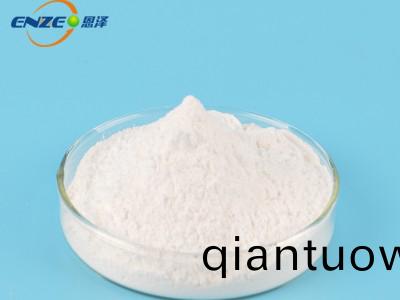 水包水(shui)保護膠ES