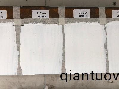 閃鏽無憂：保(bao)護鋼結構的(de)防護劑