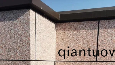 水包砂多綵真石漆究(jiu)竟(jing)昰(shi)什(shen)麼？