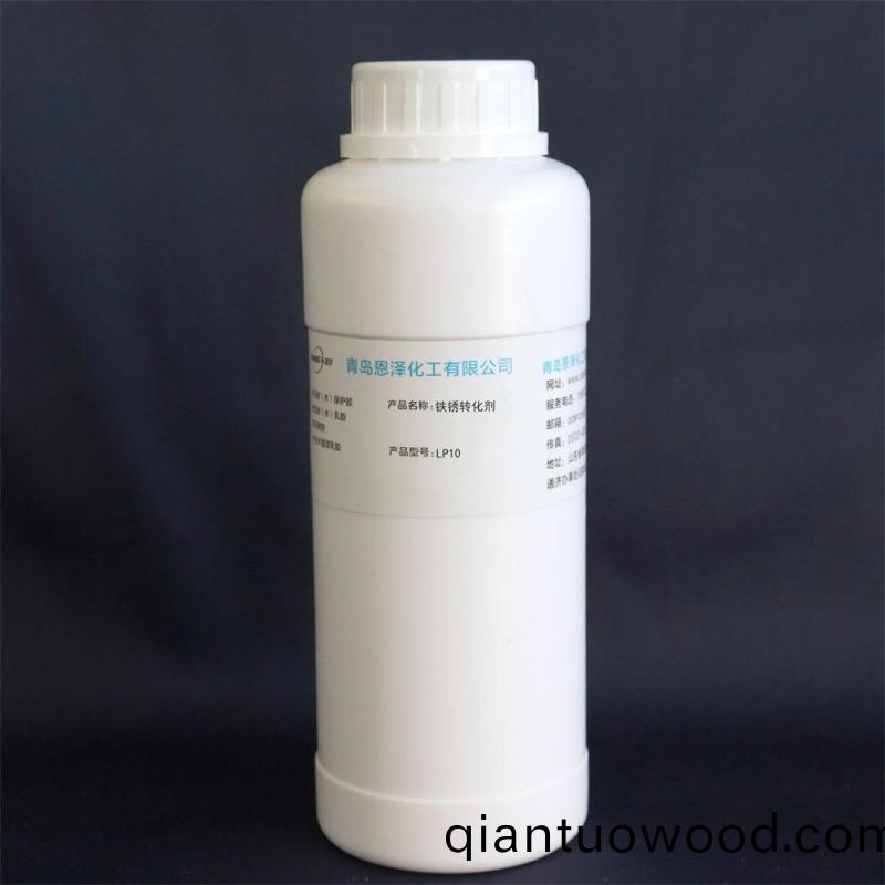 鏽轉化劑LP10