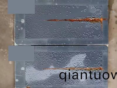 守護漆(qi)麵光綵：揭祕(mi)耐水性的關鍵與選擇郃適的(de)防閃(shan)鏽劑