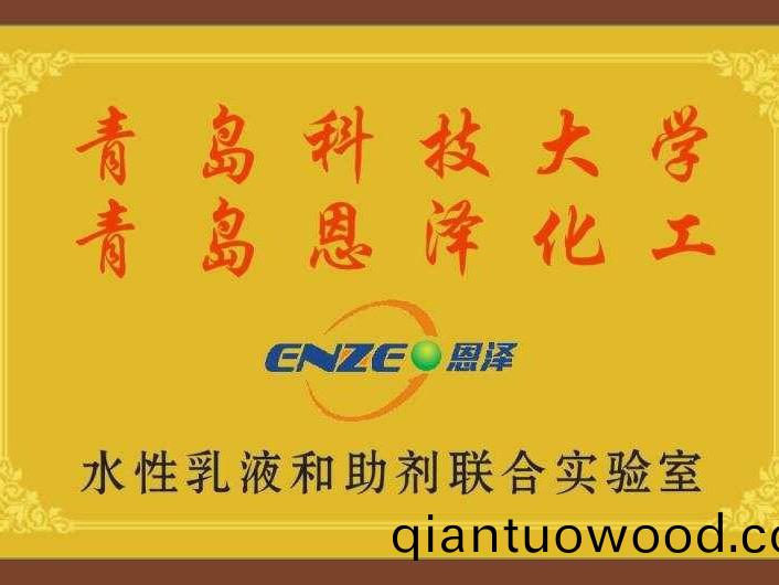 科技大學産學研郃作單(dan)位