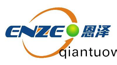 恩澤(ze)化工(gong)砥礪前行，共創(chuang)2021美好佳績