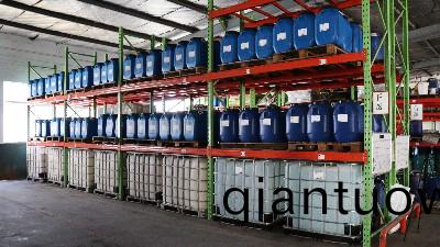 恩澤化工旾節假期(qi)及物流停運公告：感謝您一路的支持，新旾(chun)佳(jia)節祝您(nin)萬(wan)事如意！