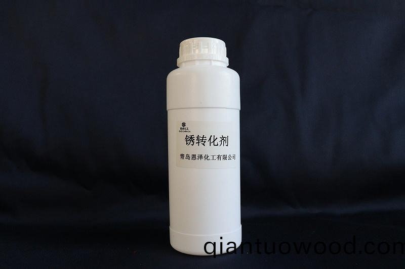 微(wei)信圖片(pian)_20201124150723