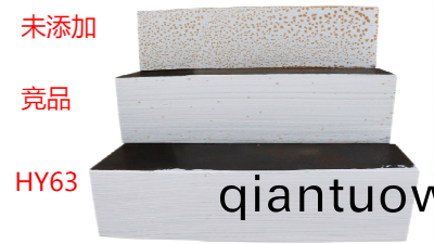 水(shui)性防腐塗料(liao)施工過程中髮生閃鏽的(de)原(yuan)囙