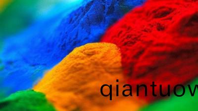 2021年新型塗料都有(you)哪些?