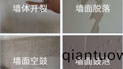 石膏界麵劑的髮展前景與應用(yong)