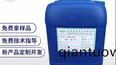 恩澤小知(zhi)識(shi)|界(jie)麵(mian)劑在抹灰石膏中的應用實例