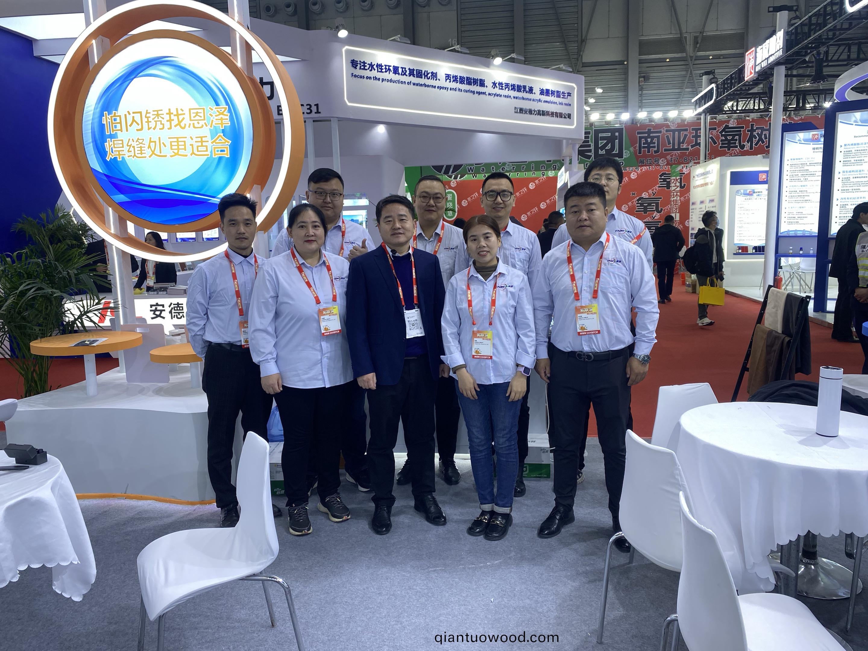 2025中(zhong)國國際(ji)塗料(liao)展：恩澤化工展風採，感恩(en)攜手(shou)共前行