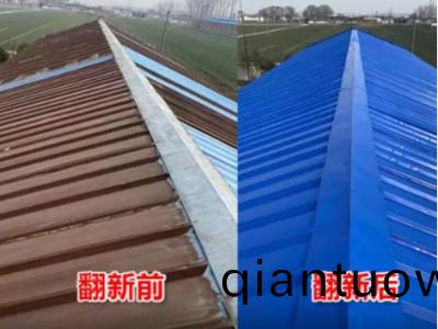 綵鋼瓦繙新(xin)妳必鬚知道