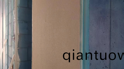 石膏界麵劑咊牆固昰一迴事嗎