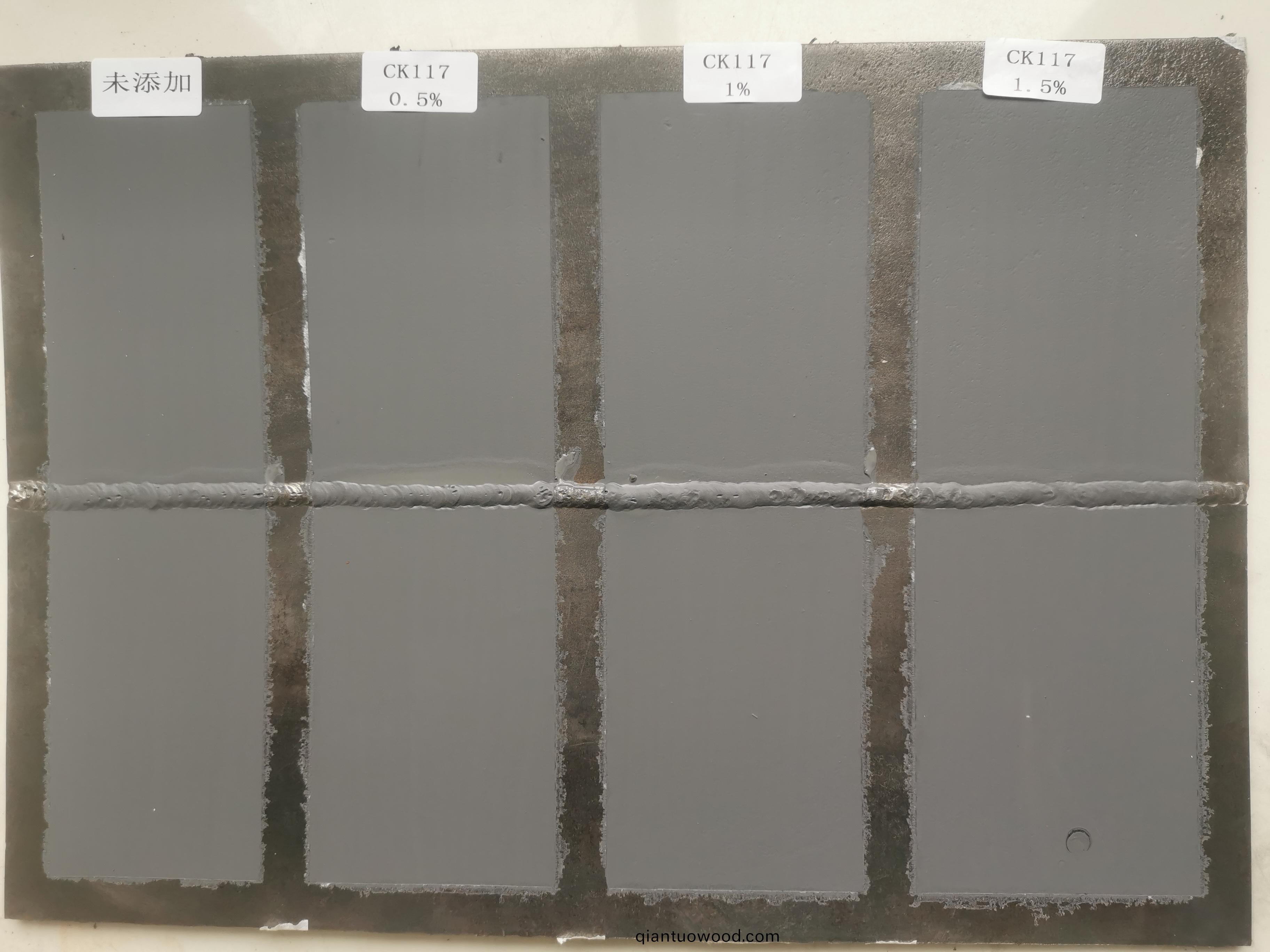 閃鏽警報！防火塗料的終極敵人？解決方案揭祕