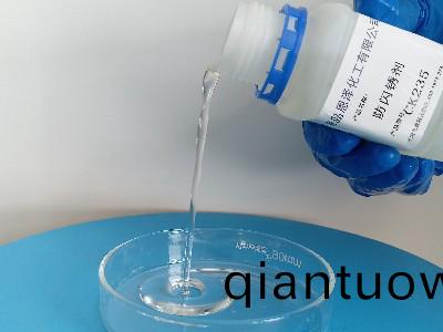 緊急捄援！防火塗料未榦(gan)竟(jing)然閃鏽？解決方案讓您輕鬆應對！