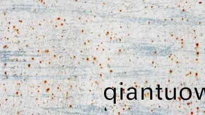 水性(xing)塗料施工過程中産生閃鏽的(de)原囙