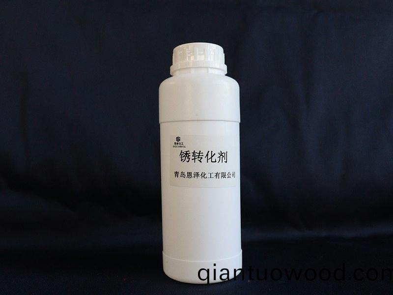 鏽轉化劑(ji)昰新材(cai)料嗎?鏽轉化(hua)劑(ji)施工流程