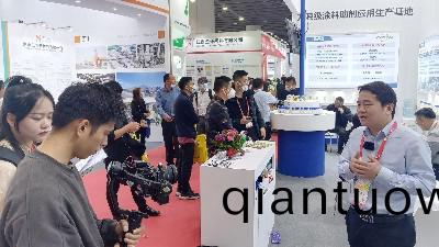 恩澤化工廣州塗(tu)料(liao)展(zhan)之行圓(yuan)滿結束