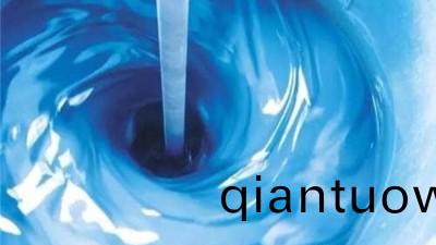 水性(xing)塗(tu)料中(zhong)的(de)“水”起了什麼作用?