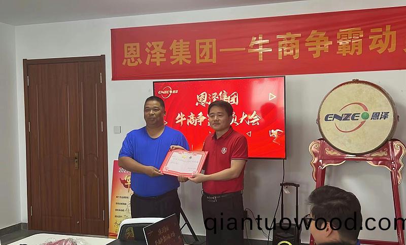 微(wei)信圖片_20230701092502