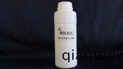 水性鏽轉化劑在工業防腐中的前景及應用